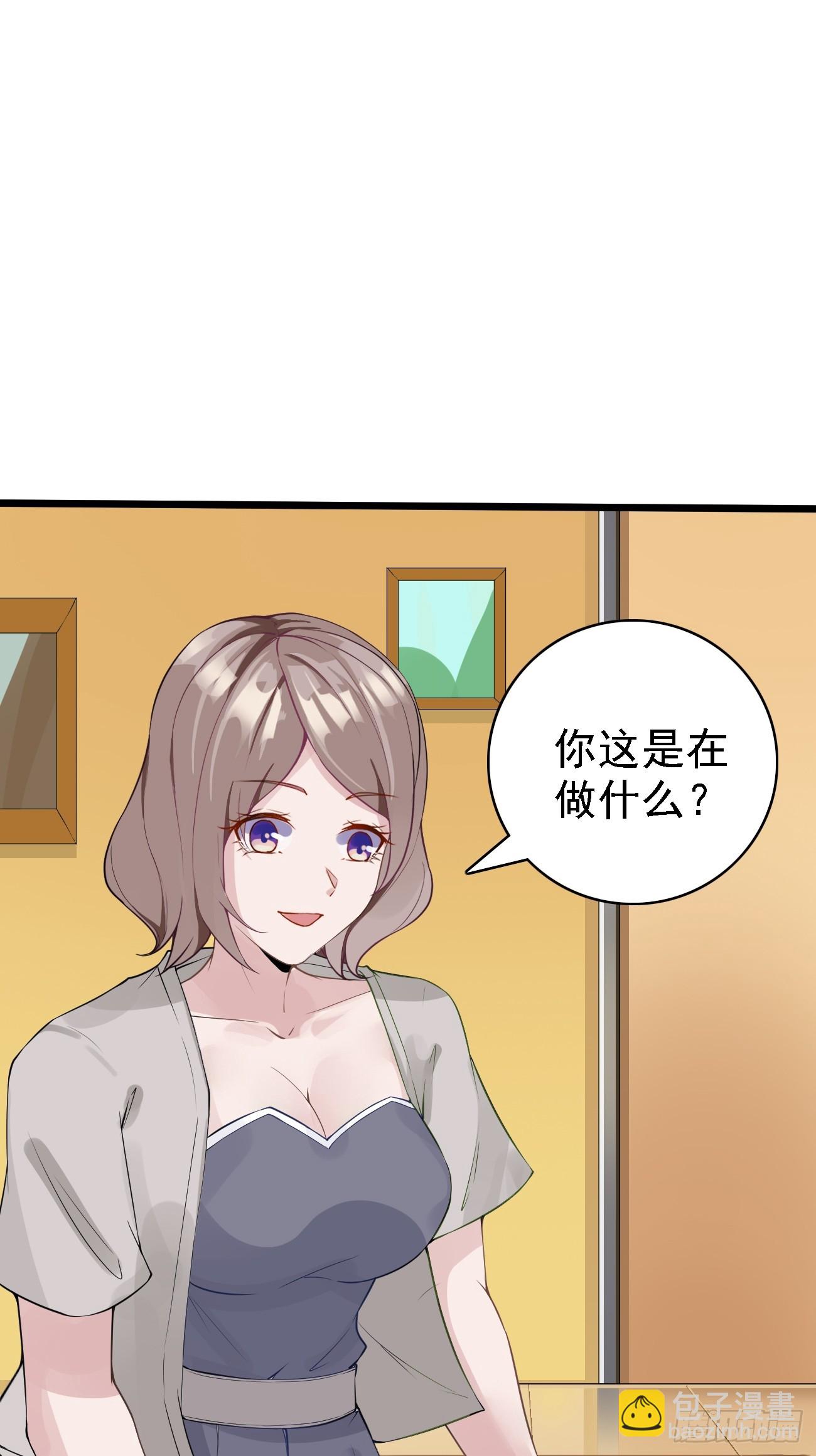 第98话 新身份：黑客皇帝-第99话