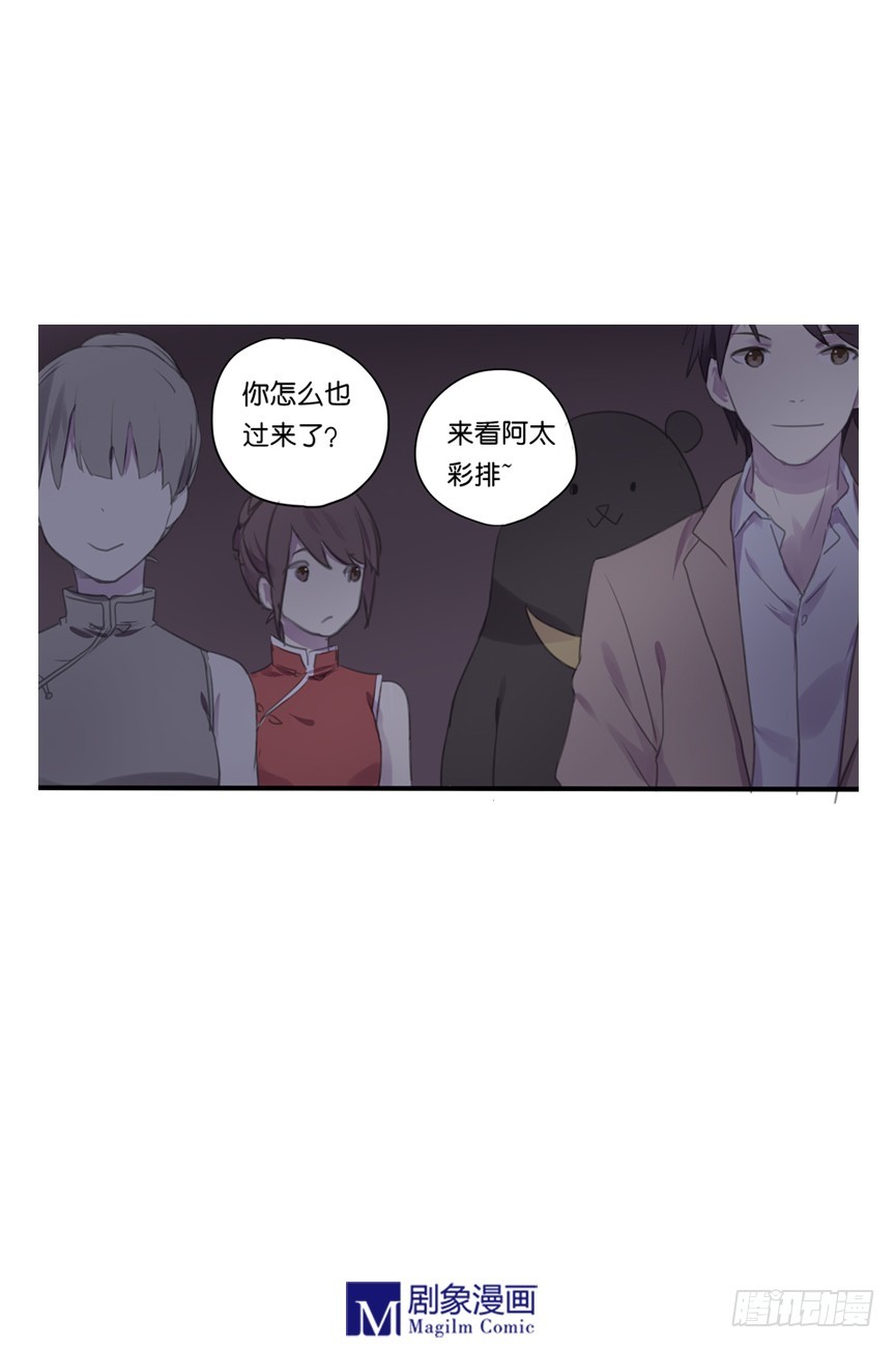 第十五话：开始彩排啦！-第15话