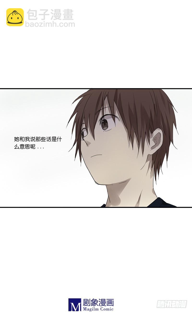 第三十九话：粉丝撕撕撕现场-第39话