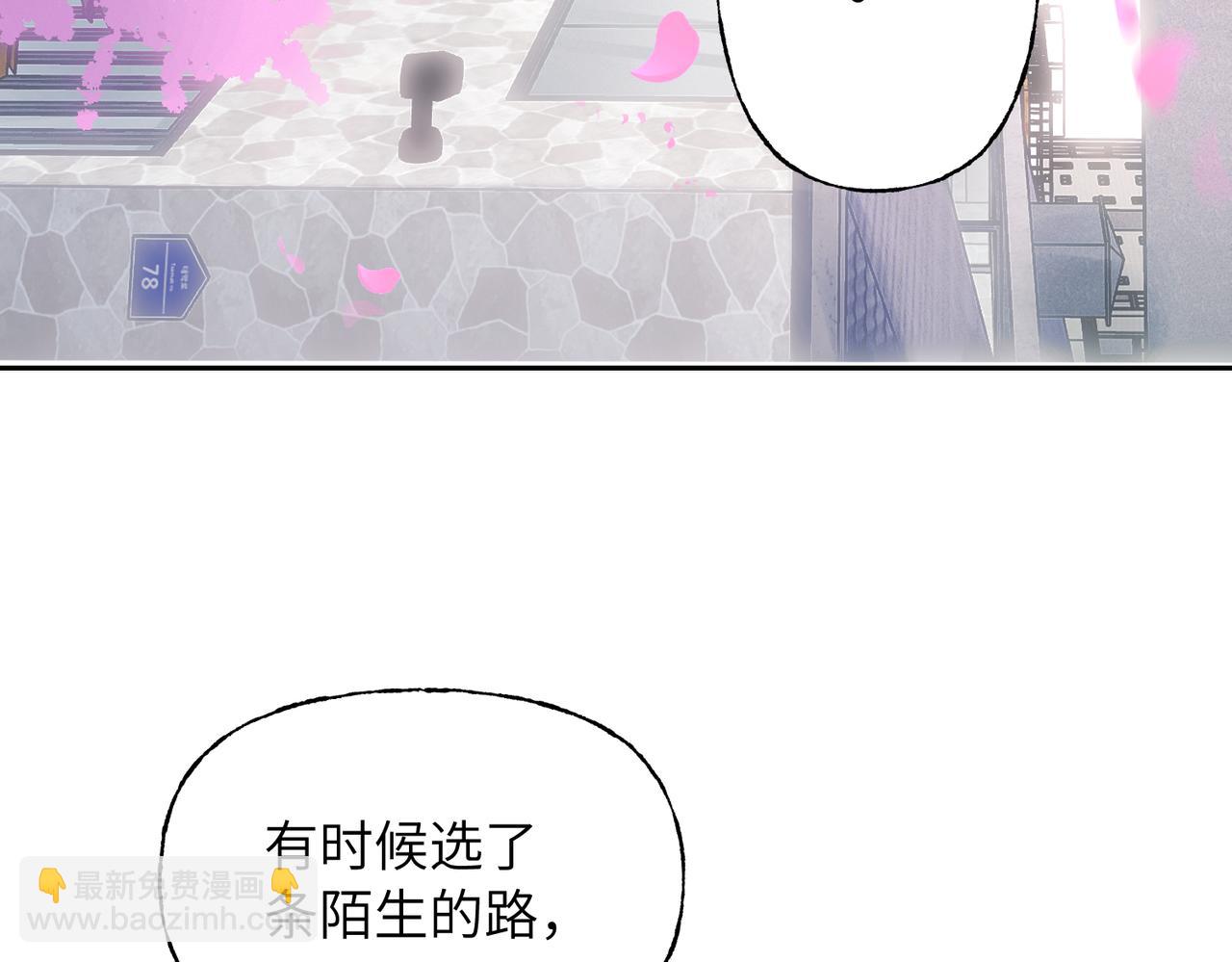 10 惩罚(1/2)-第11话