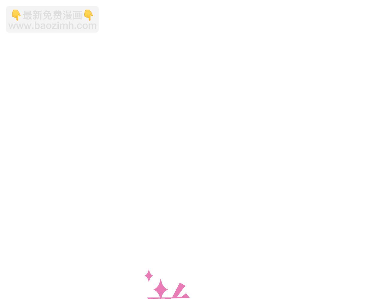 10 惩罚(1/2)-第11话