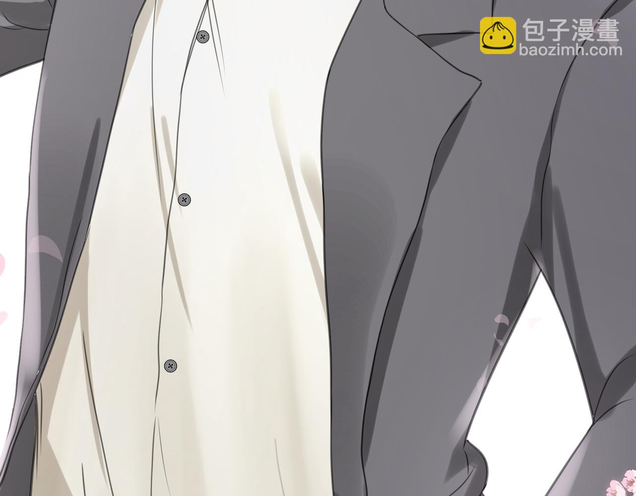 10 惩罚(1/2)-第11话