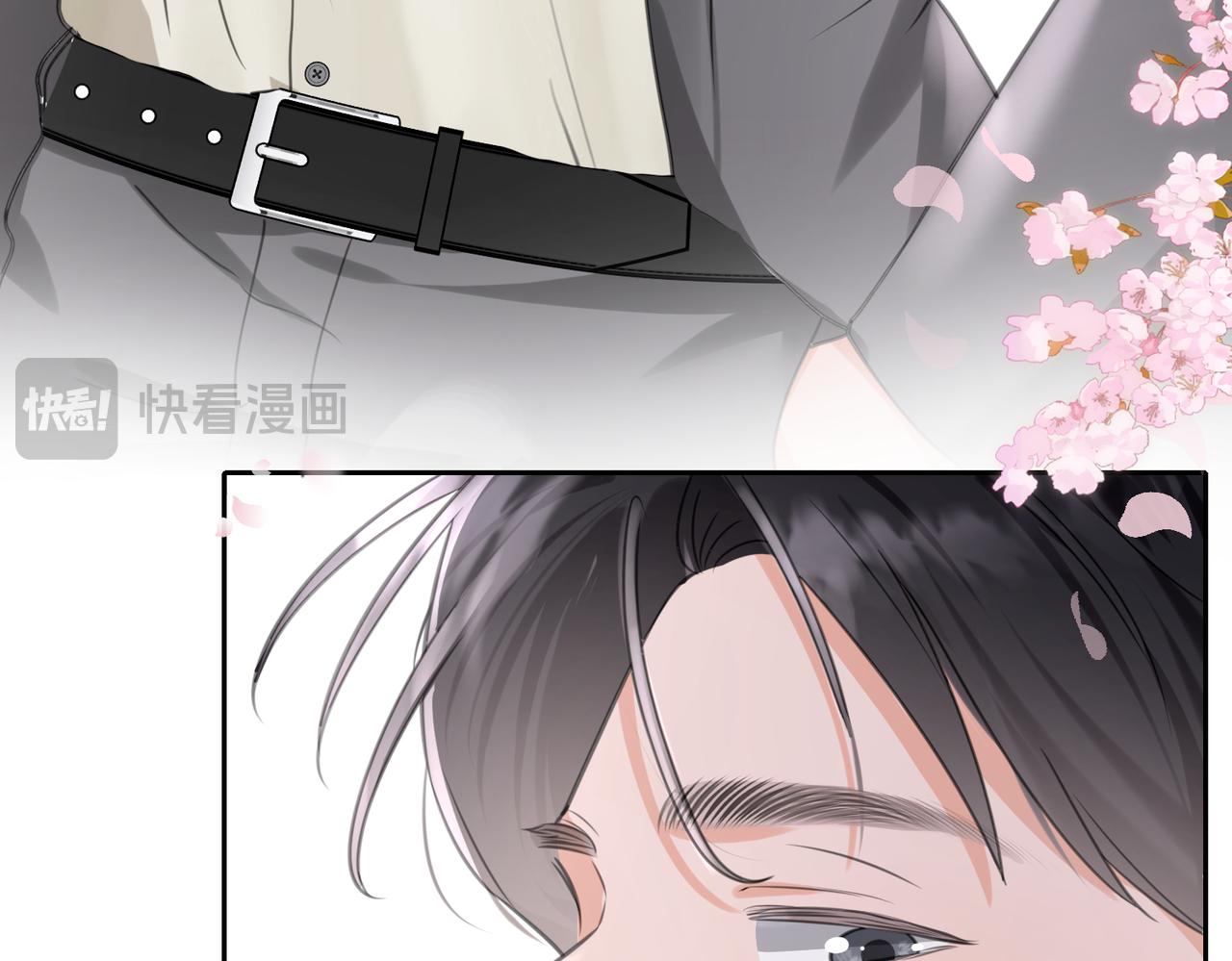 10 惩罚(1/2)-第11话