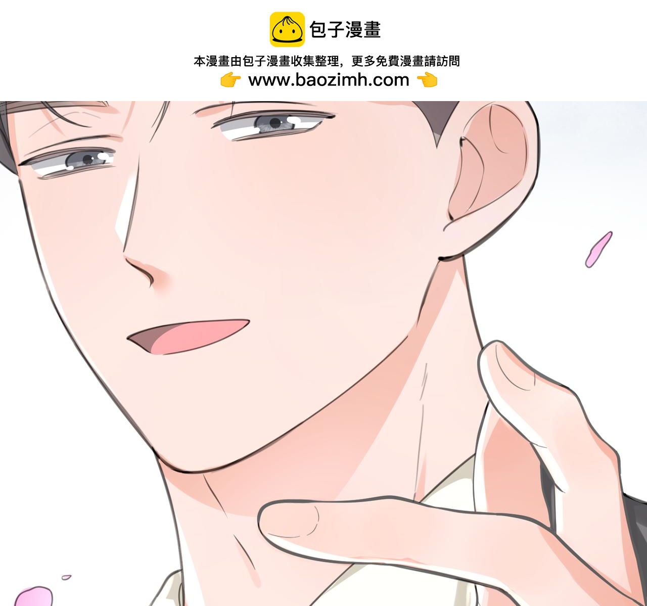 10 惩罚(1/2)-第11话