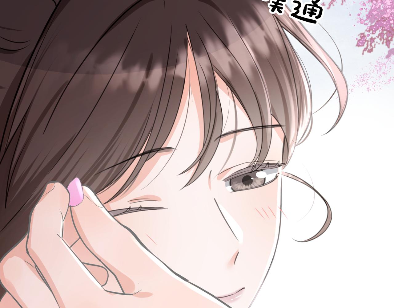 10 惩罚(1/2)-第11话