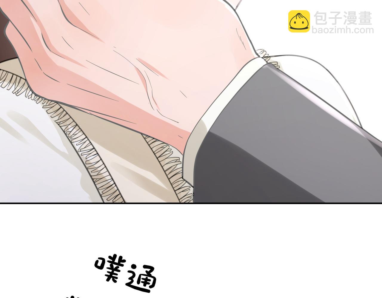 10 惩罚(1/2)-第11话