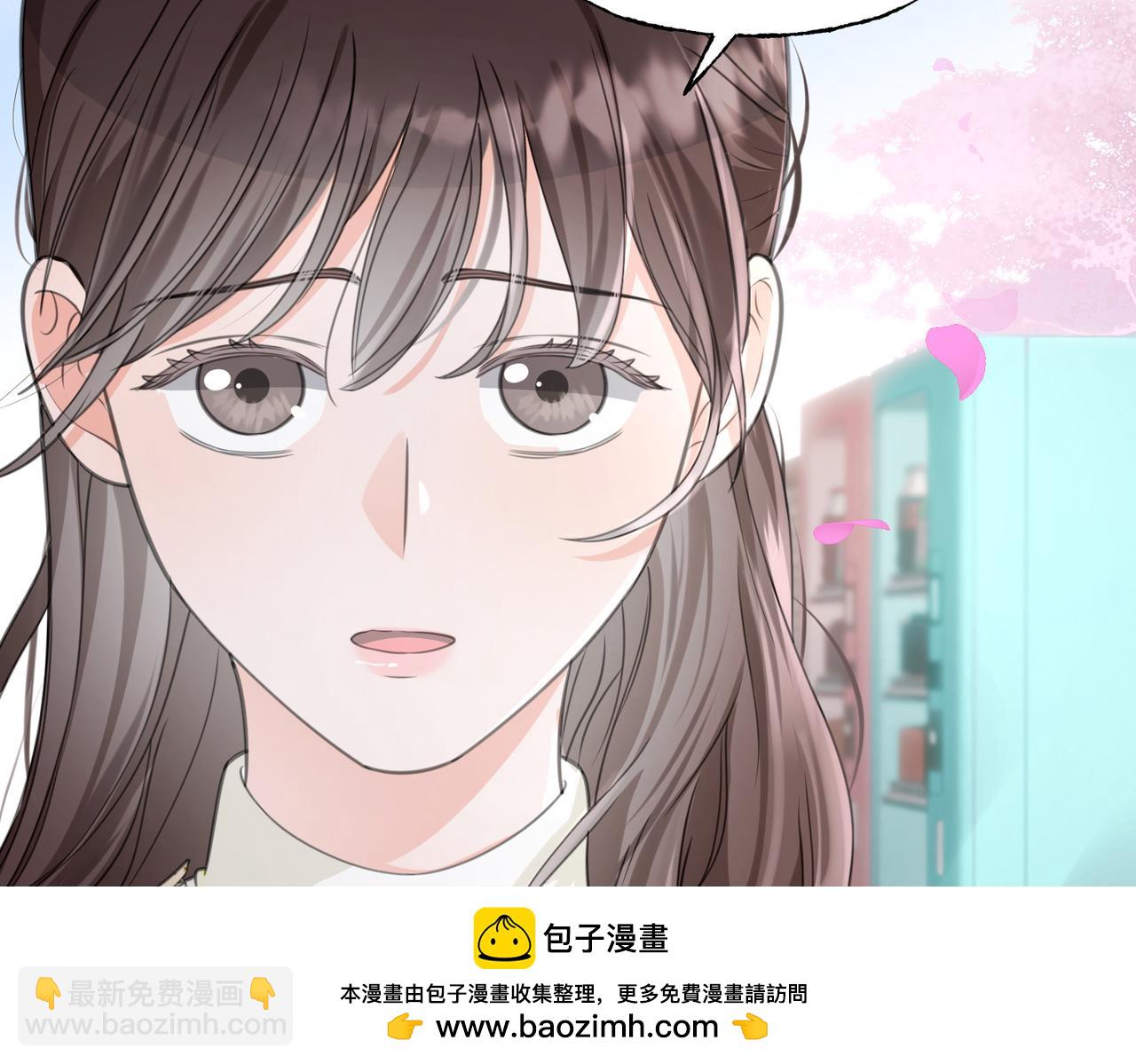 10 惩罚(1/2)-第11话