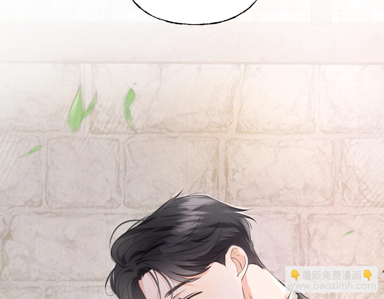 10 惩罚(1/2)-第11话