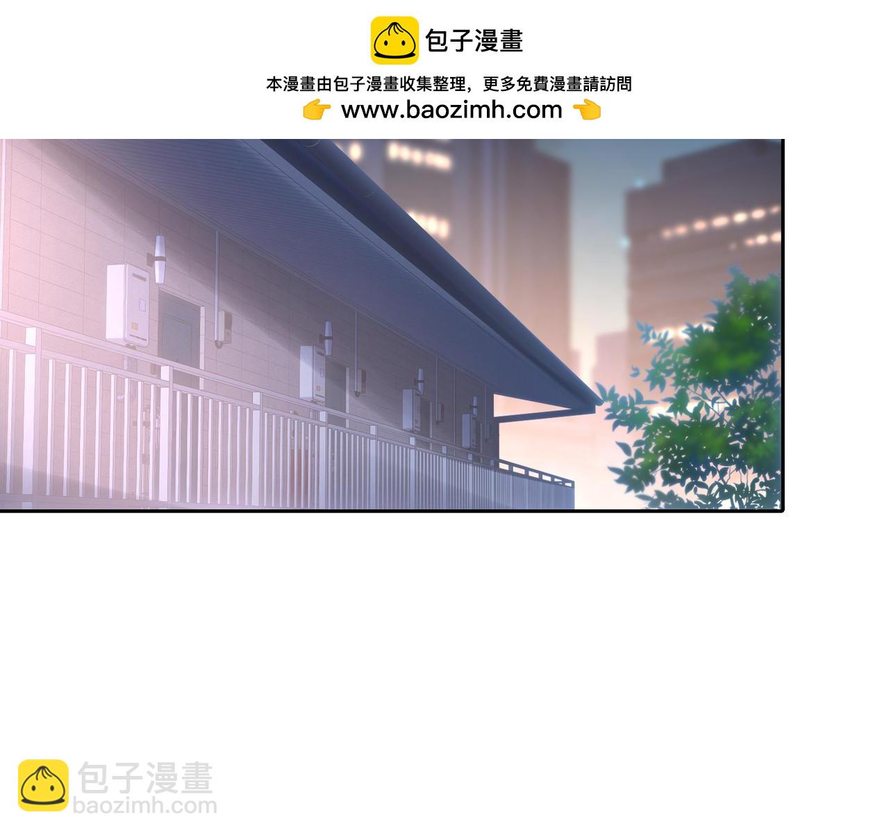 12 不妨试试(1/2)-第13话