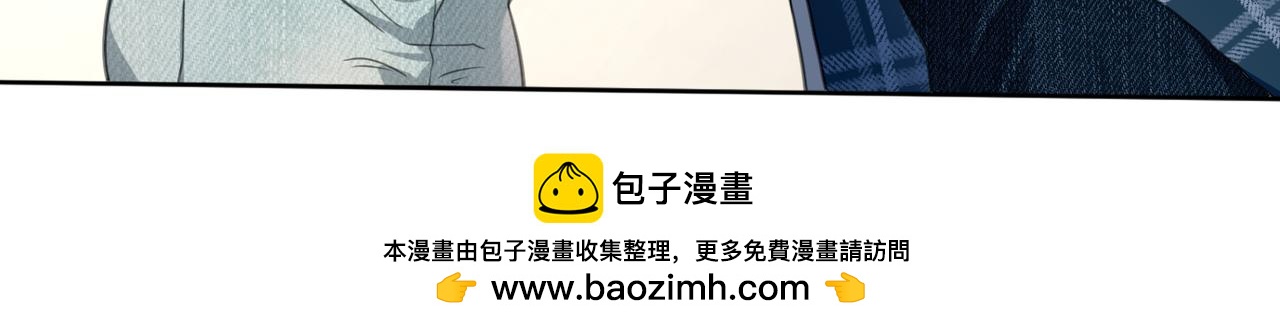 12 不妨试试(1/2)-第13话