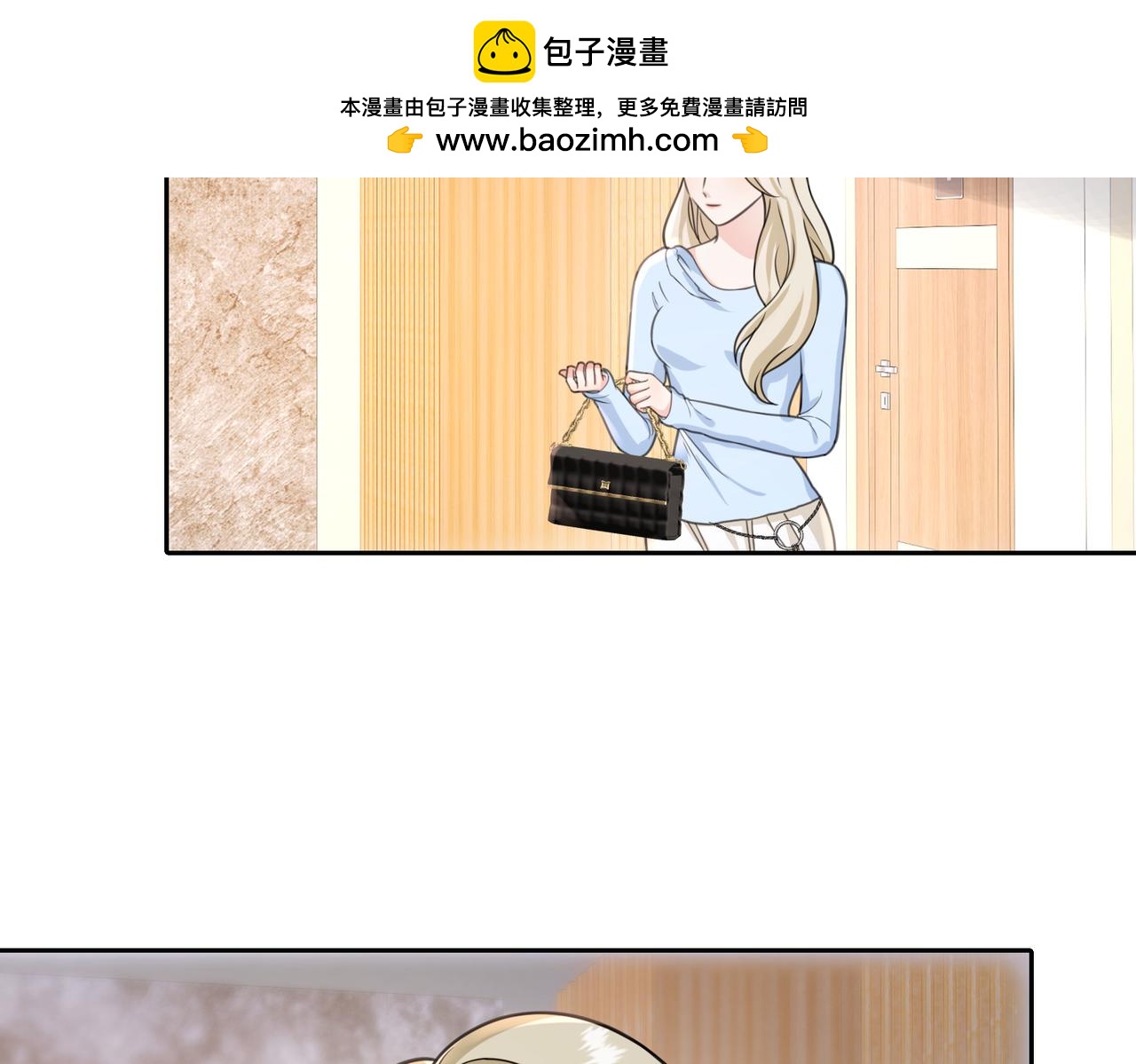 14 误会(1/2)-第15话