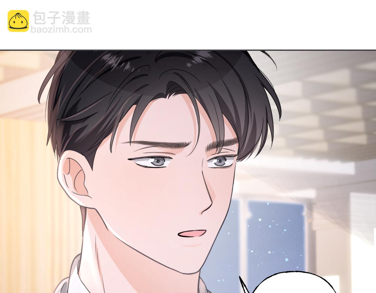 14 误会(1/2)-第15话