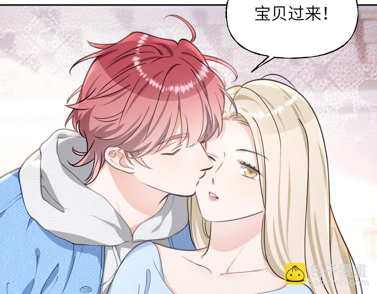 14 误会(1/2)-第15话