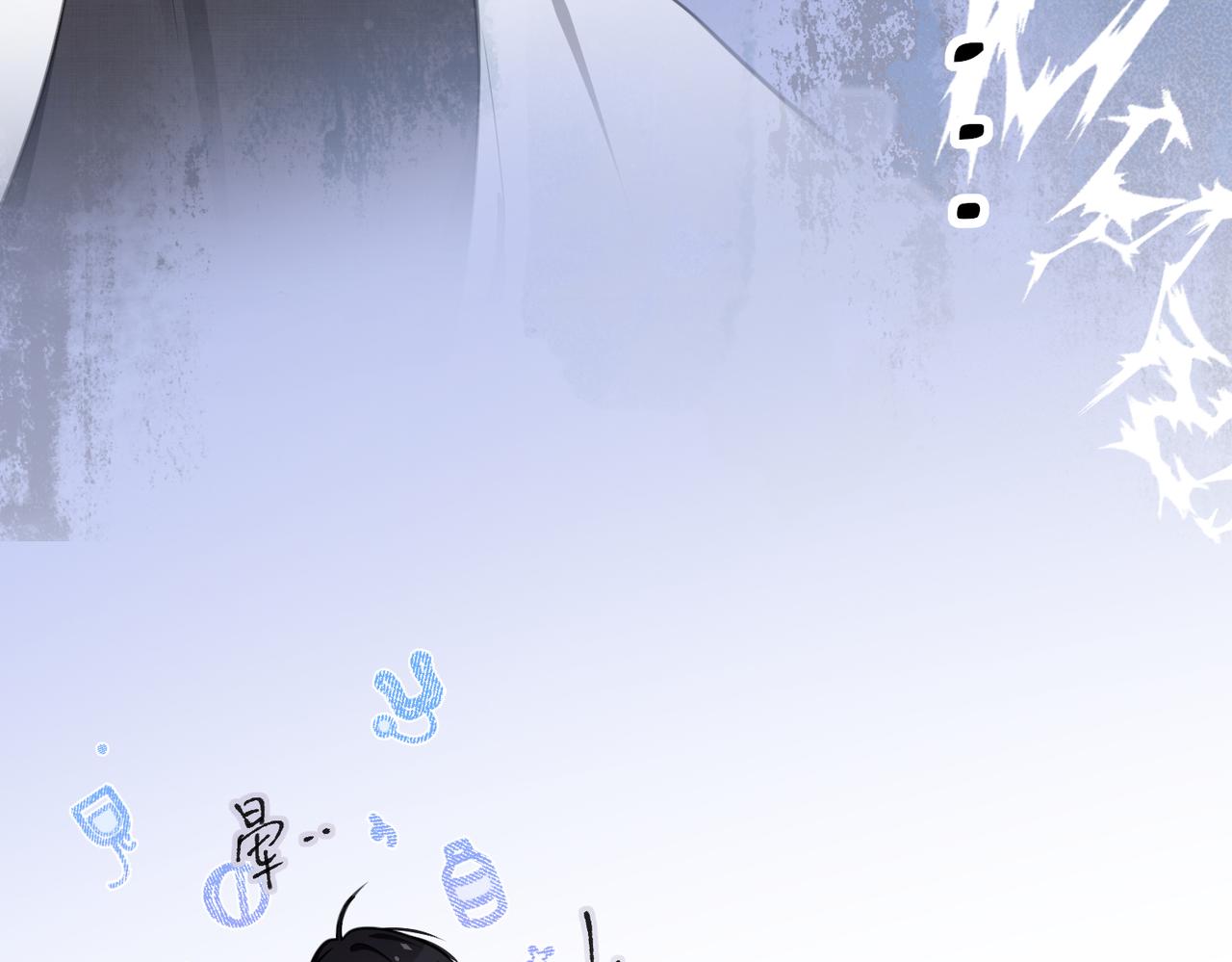 14 误会(1/2)-第15话