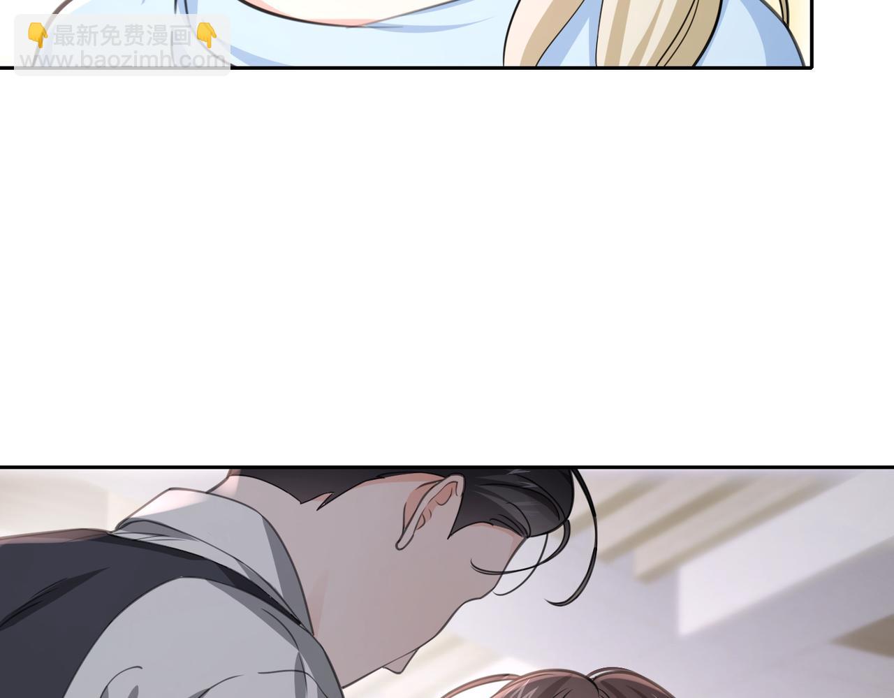 14 误会(1/2)-第15话