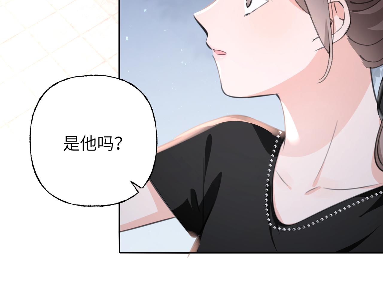 14 误会(1/2)-第15话
