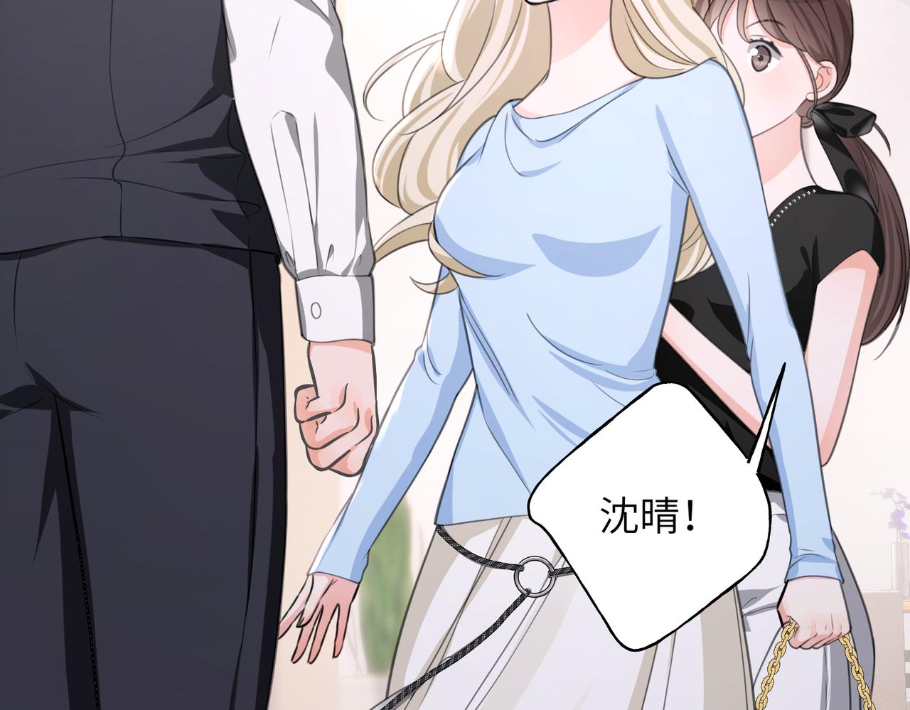 14 误会(1/2)-第15话