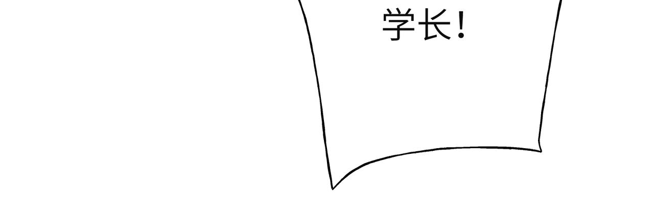 16 家人的吻(1/3)-第17话