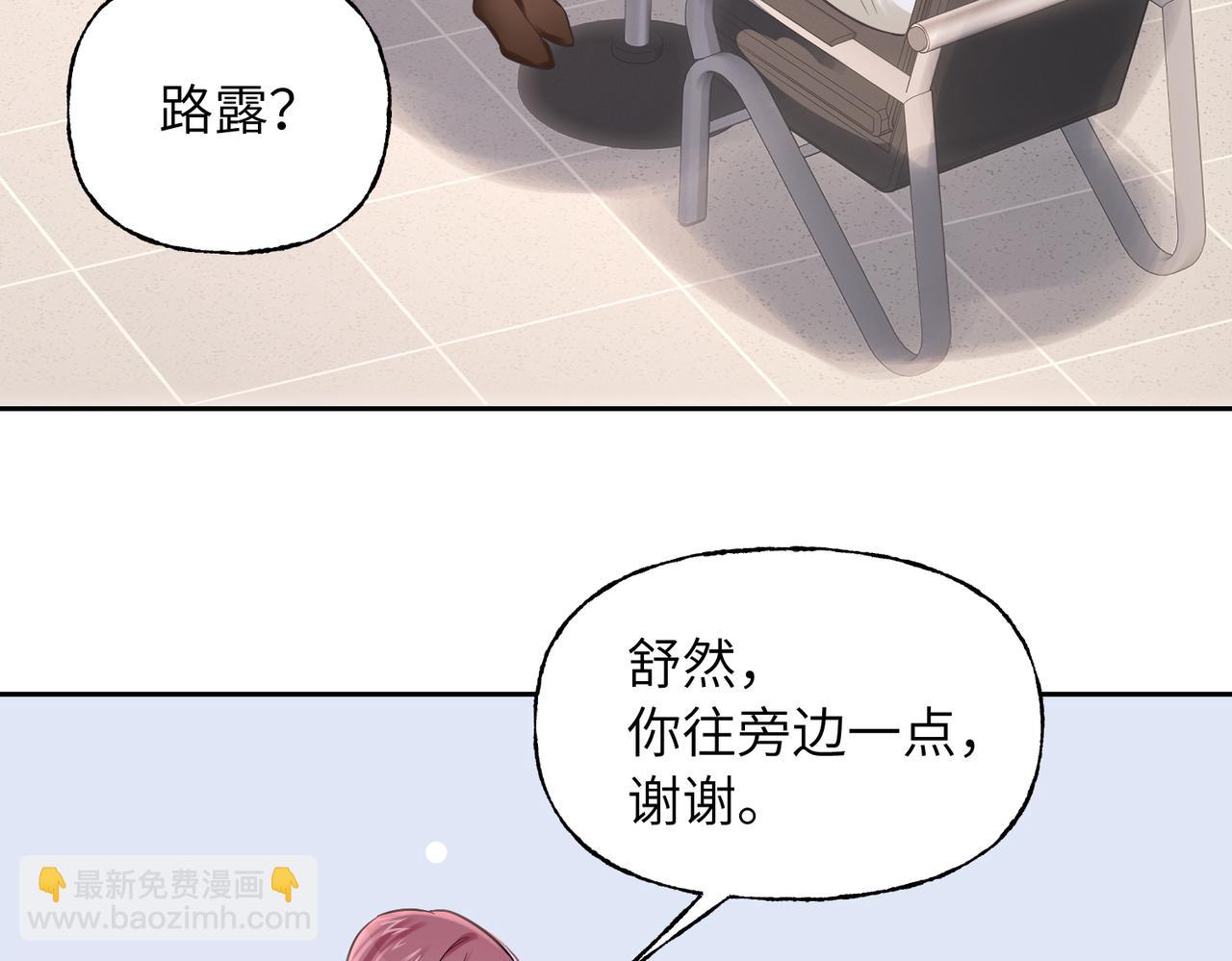 18 回击(1/3)-第19话