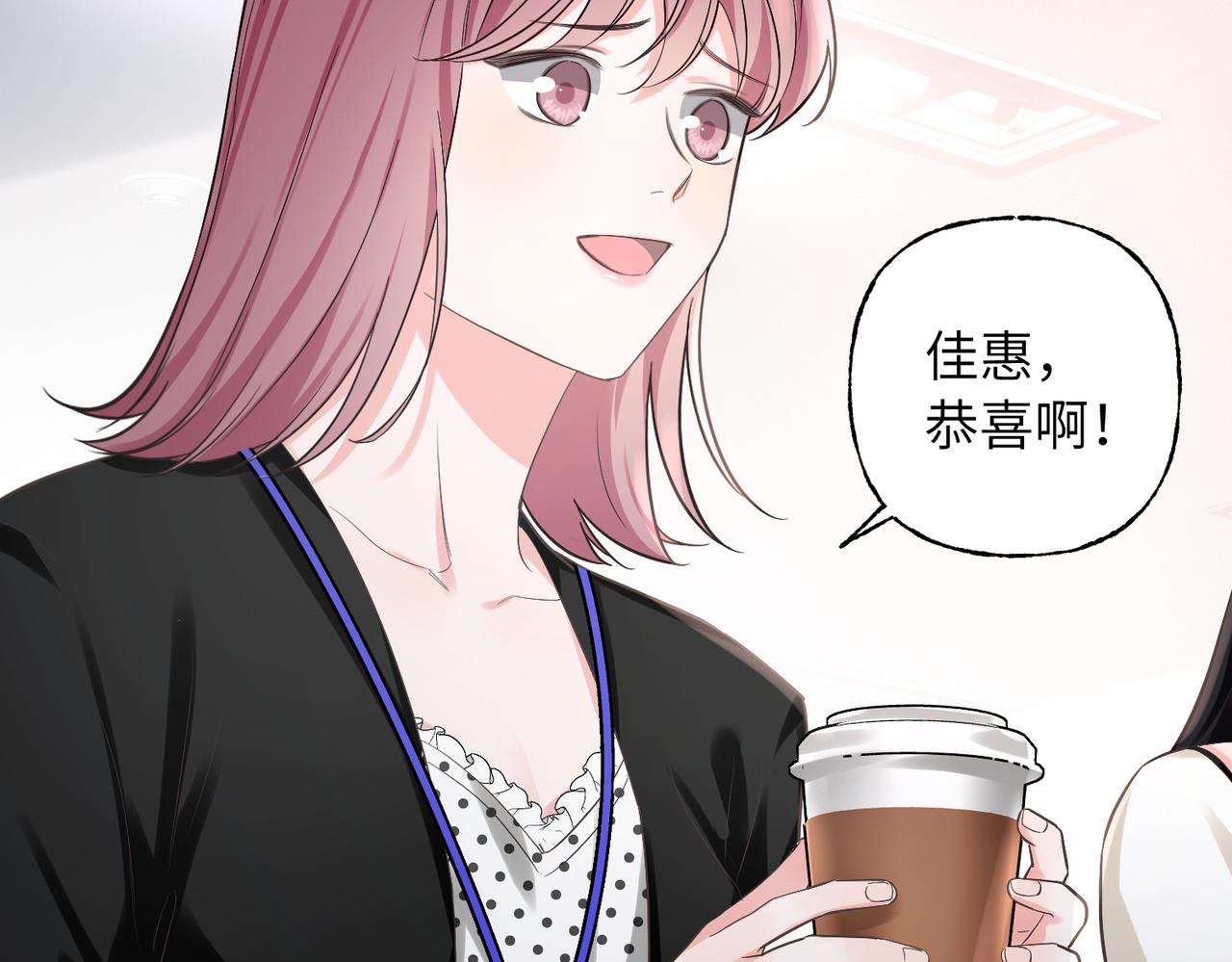 18 回击(1/3)-第19话