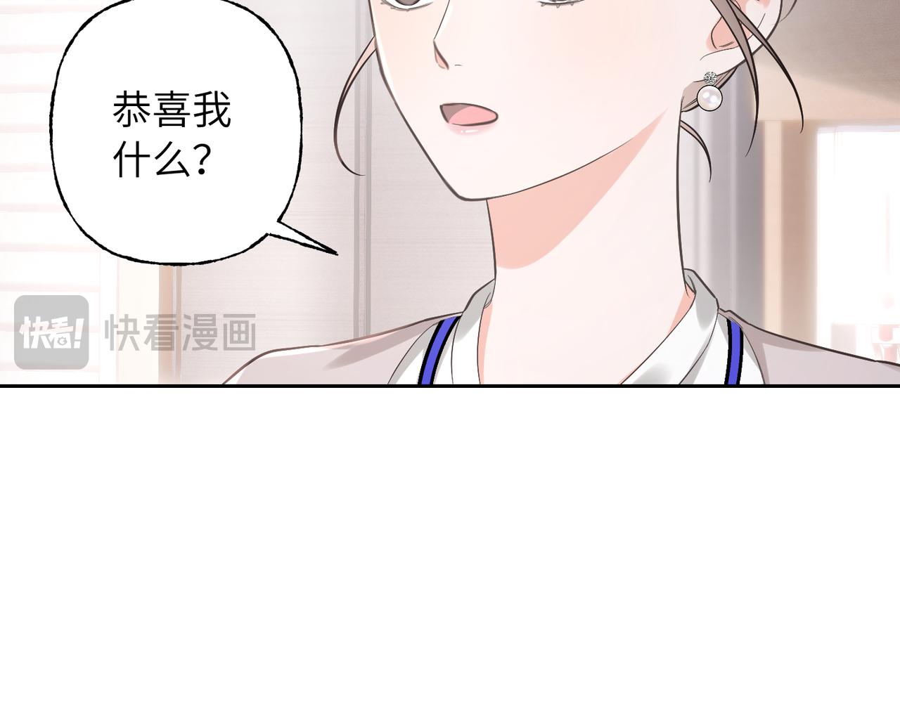 18 回击(1/3)-第19话