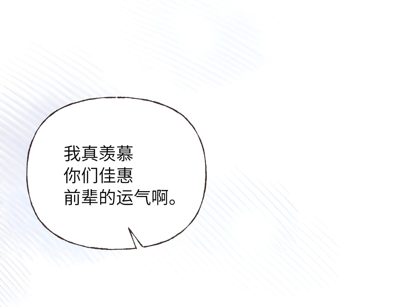 18 回击(1/3)-第19话