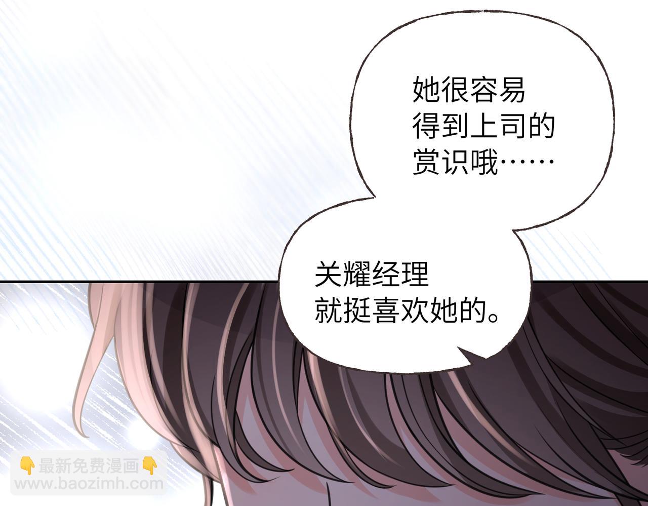 18 回击(1/3)-第19话