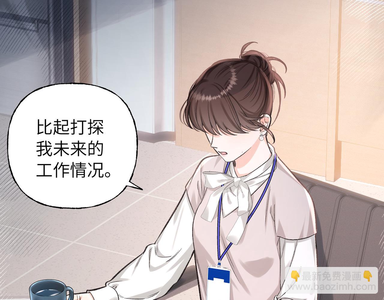 18 回击(1/3)-第19话