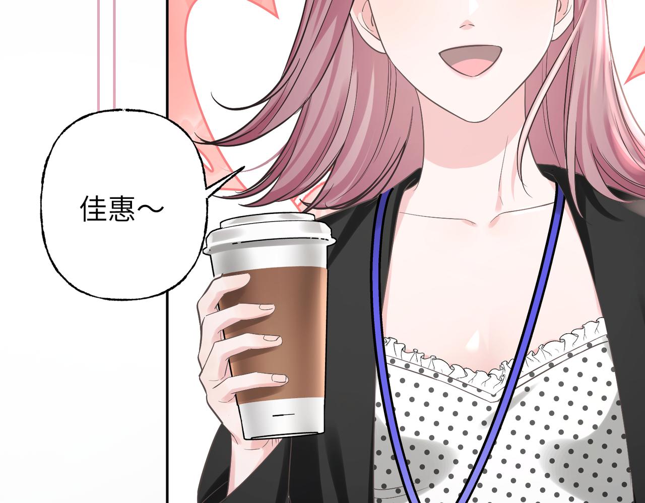 18 回击(1/3)-第19话