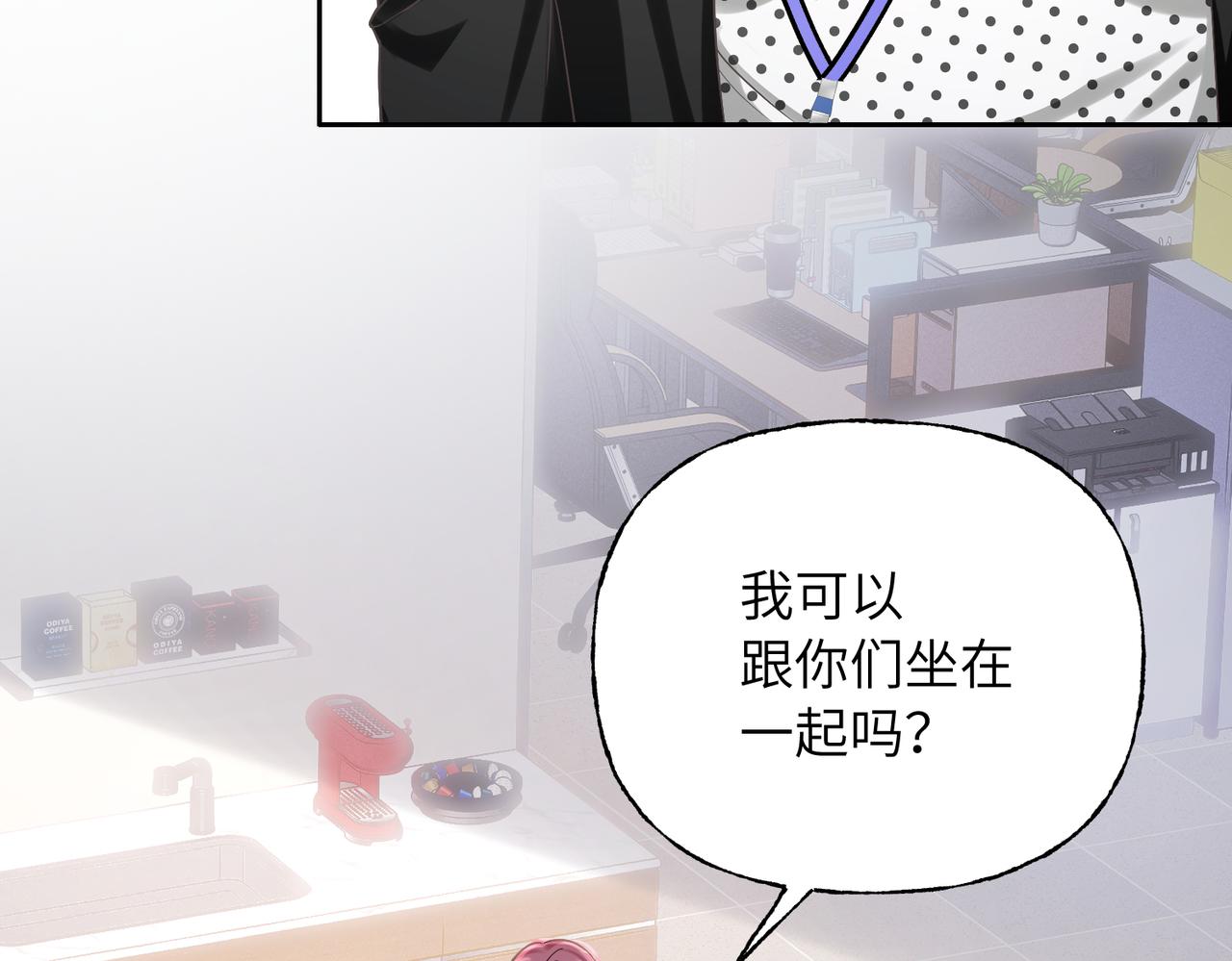 18 回击(1/3)-第19话