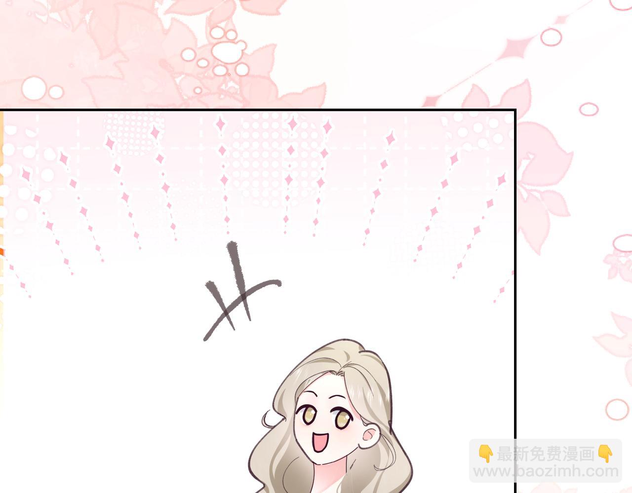 意外的生日礼物(1/3)-第1话