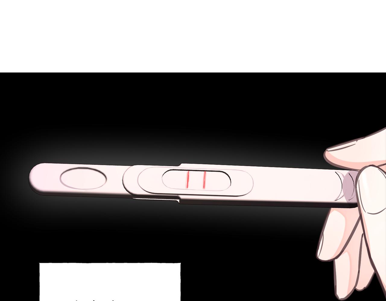 意外的生日礼物(1/3)-第1话