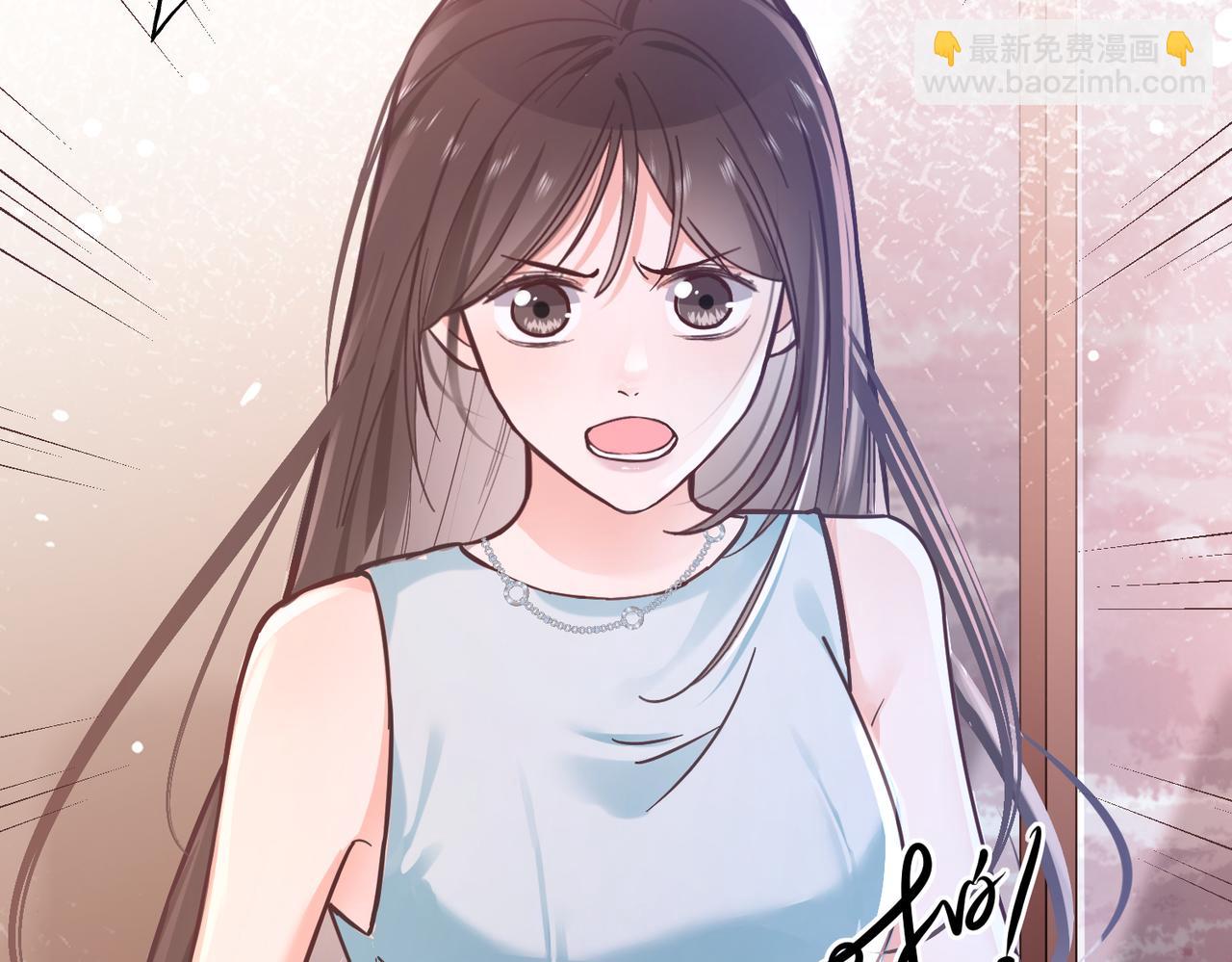 意外的生日礼物(1/3)-第1话