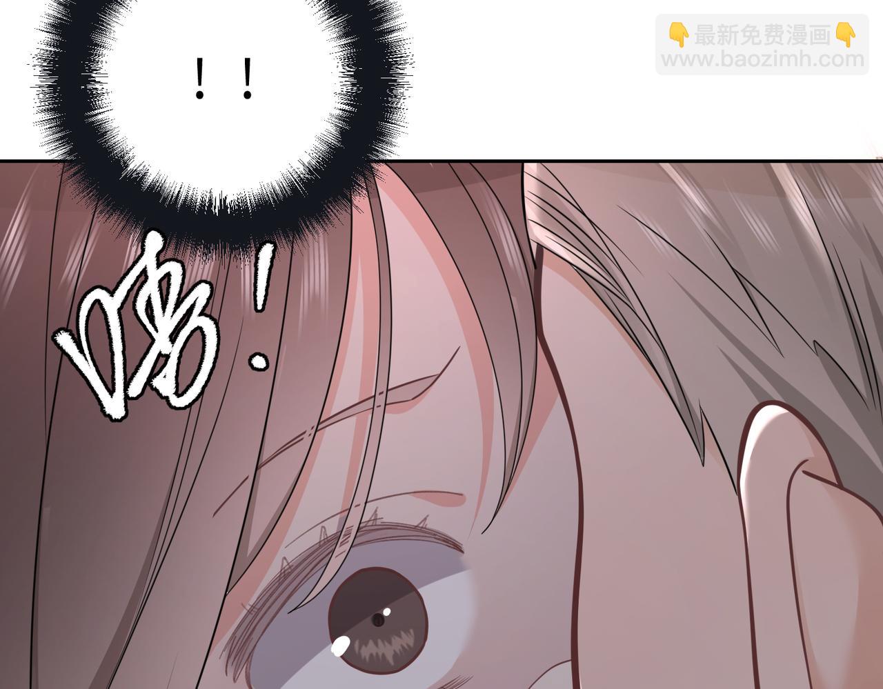 意外的生日礼物(1/3)-第1话