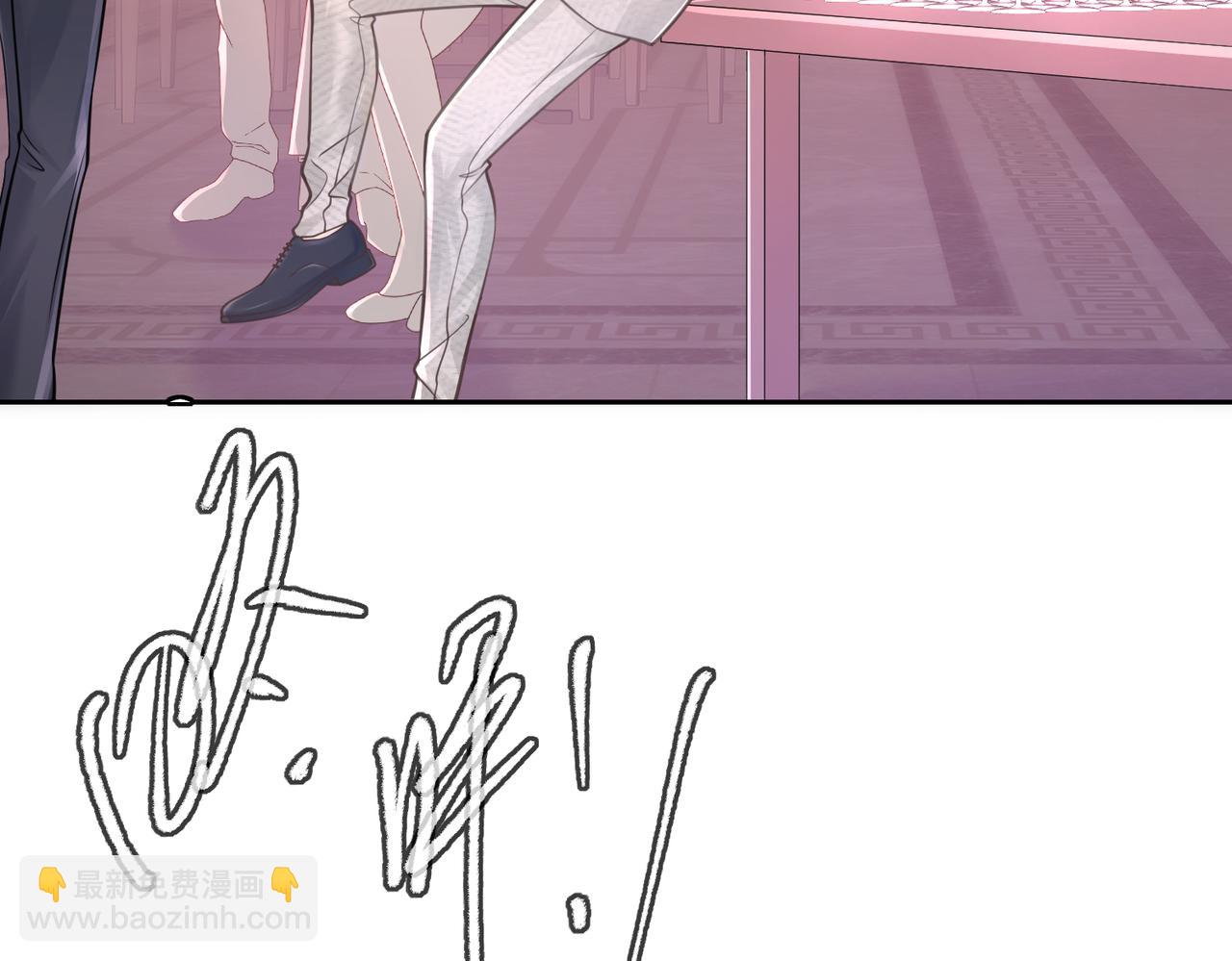 意外的生日礼物(1/3)-第1话