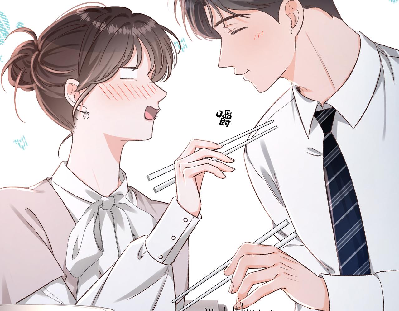 20 你的意愿(1/3)-第21话