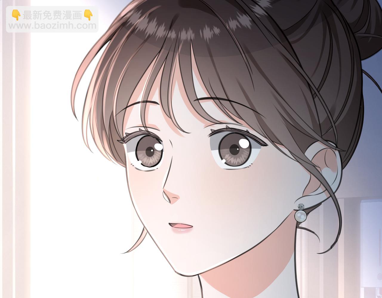 20 你的意愿(1/3)-第21话