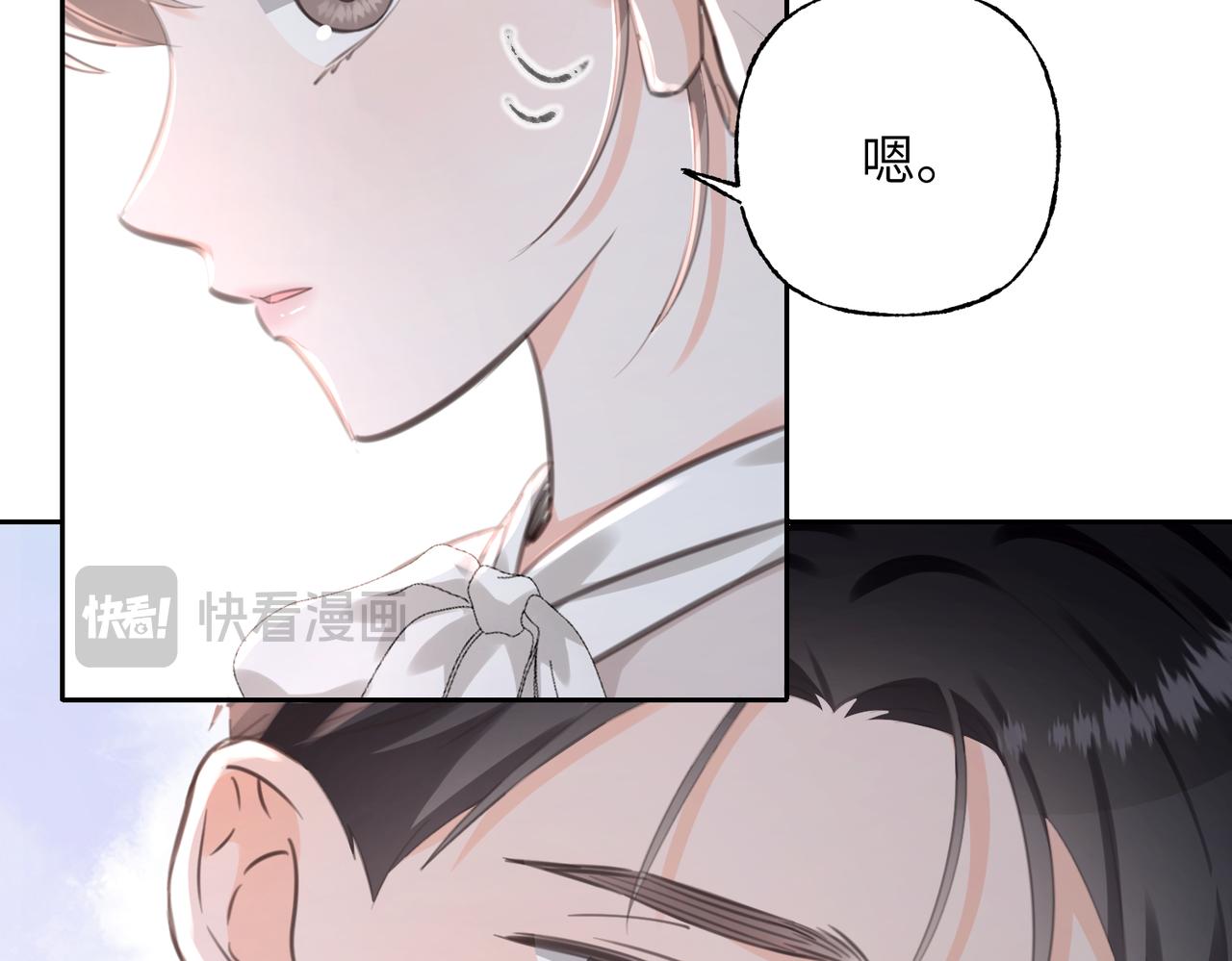 20 你的意愿(1/3)-第21话