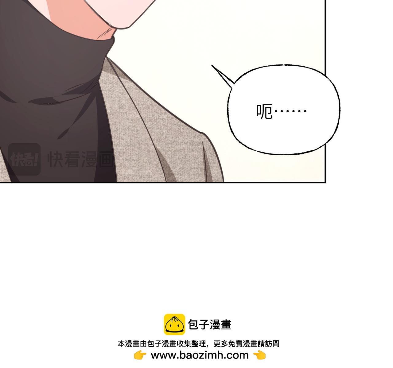 22 未来的家(1/3)-第23话