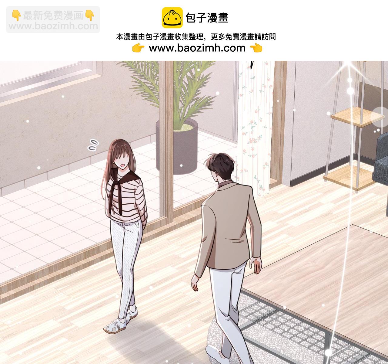 23 你也住这里？(1/3)-第25话