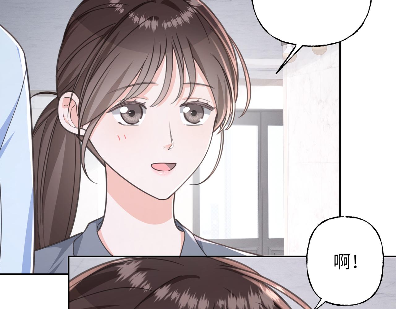 23 你也住这里？(1/3)-第25话