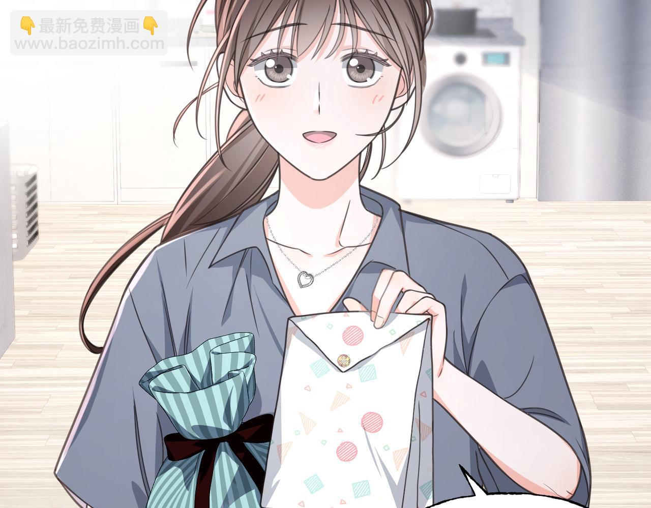 23 你也住这里？(1/3)-第25话