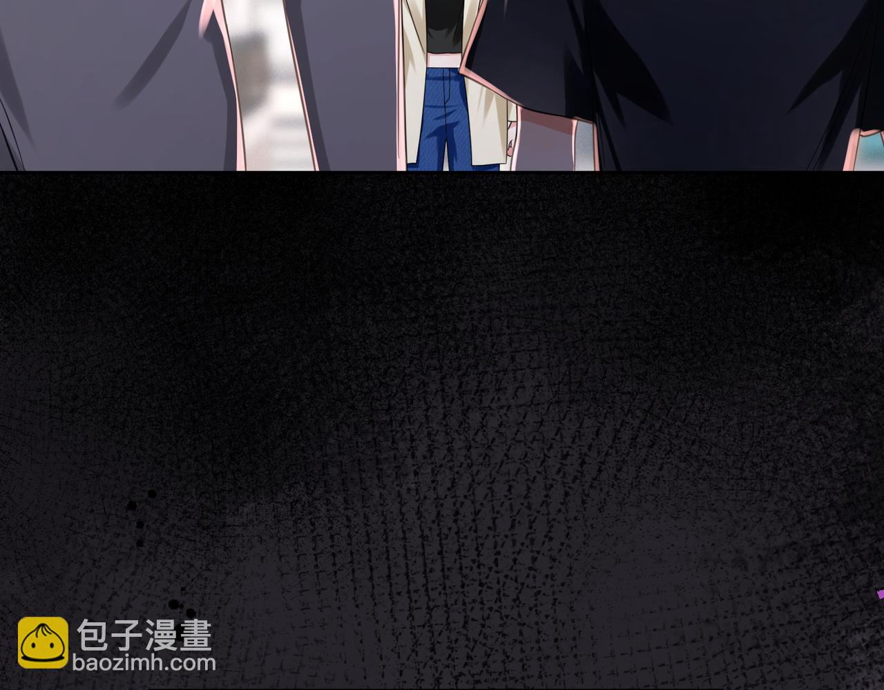 27 守护之人(1/3)-第29话
