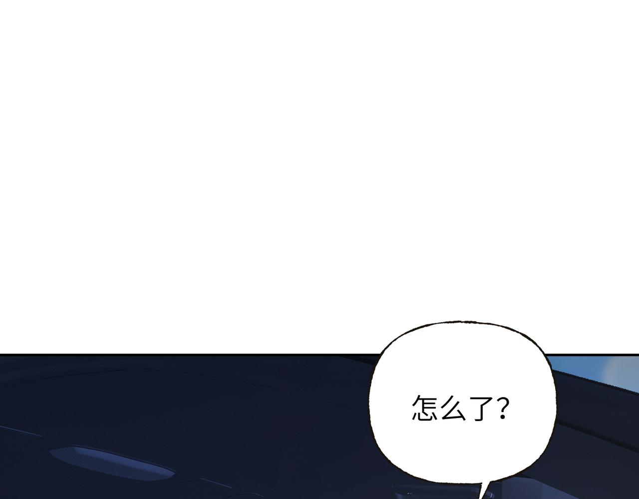 27 守护之人(1/3)-第29话