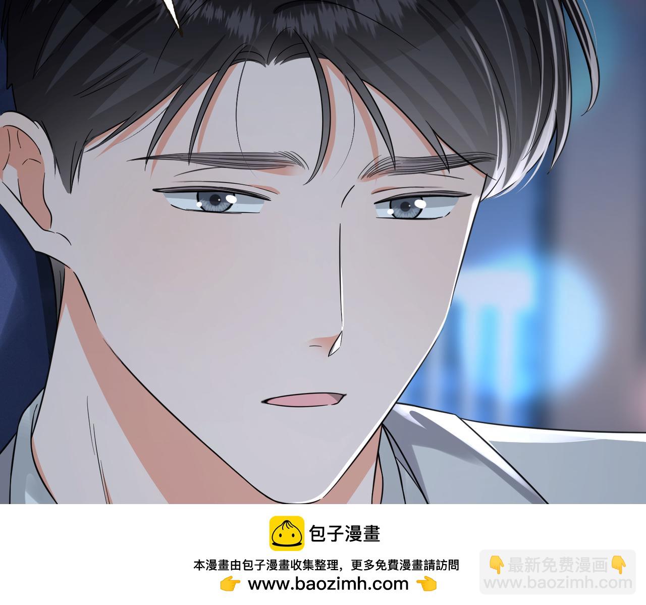 27 守护之人(1/3)-第29话