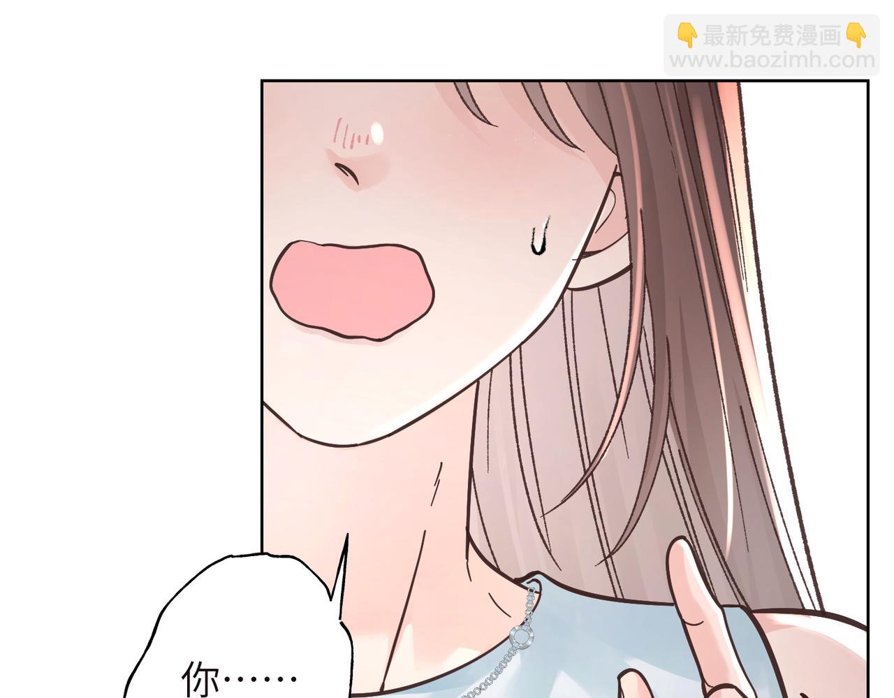 02 生日愿望(1/3)-第3话