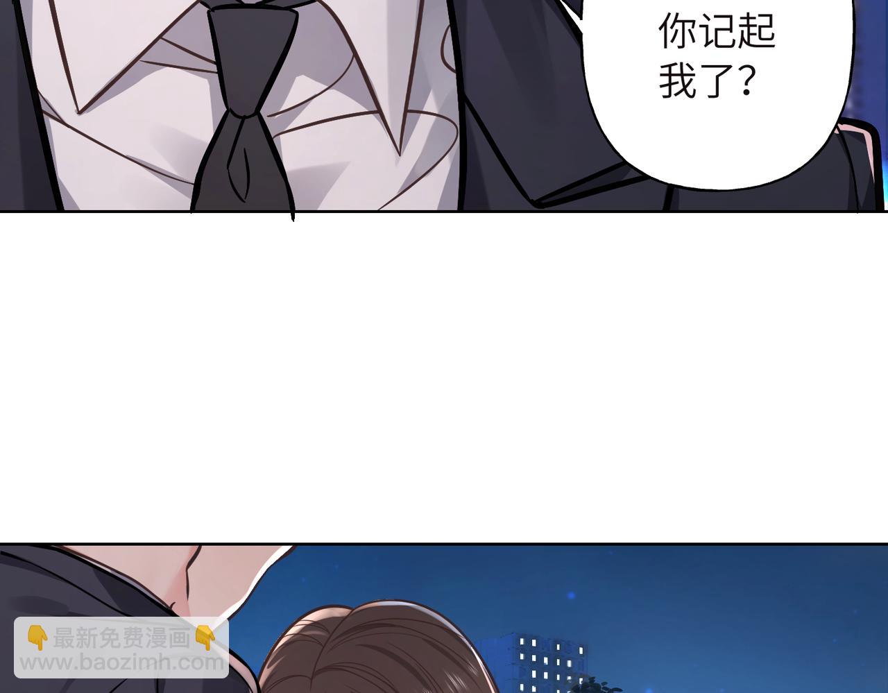02 生日愿望(1/3)-第3话