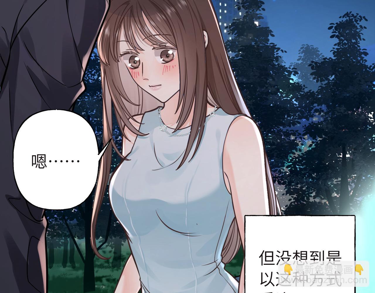 02 生日愿望(1/3)-第3话