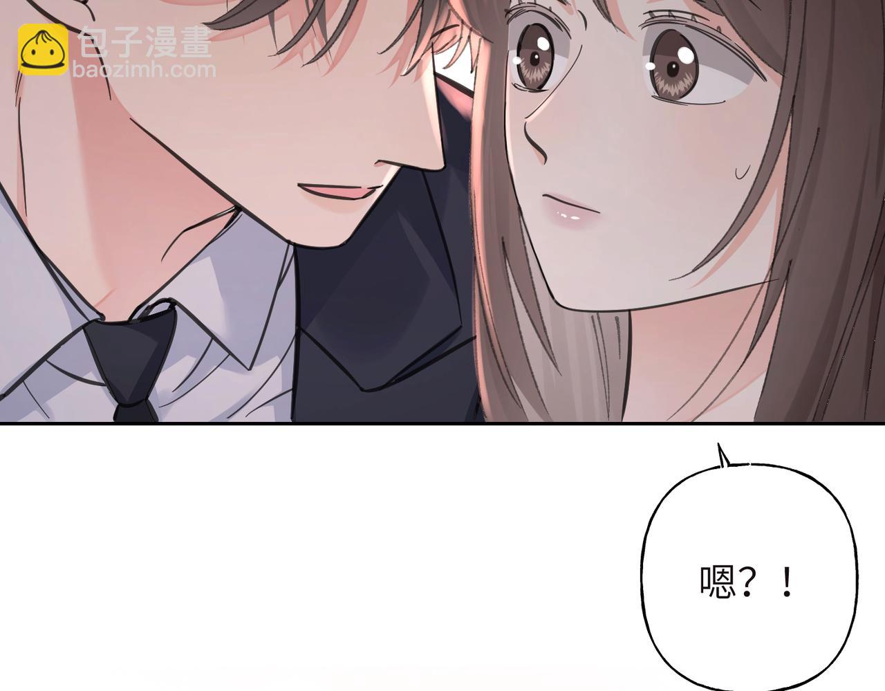 02 生日愿望(1/3)-第3话