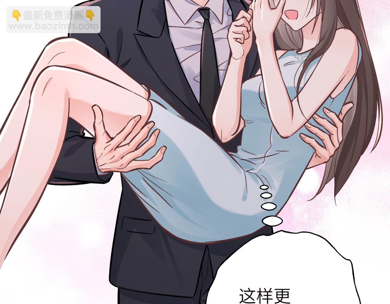 02 生日愿望(1/3)-第3话